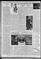 rivista/RML0034377/1938/Agosto n. 43/6